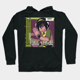 Vaporwave anime girl earth bender Hoodie